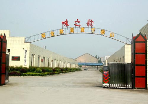 &#27431;&#27954;&#26479;&#19979;&#27880;&#40;&#20013;&#22269;&#41;&#23448;&#26041;&#32593;&#31449;