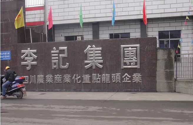 &#27431;&#27954;&#26479;&#19979;&#27880;&#40;&#20013;&#22269;&#41;&#23448;&#26041;&#32593;&#31449;
