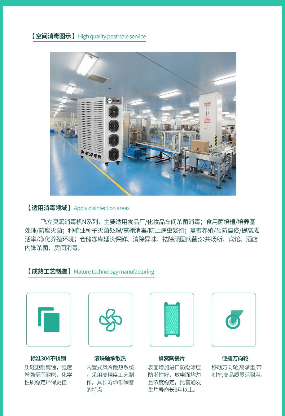 &#27431;&#27954;&#26479;&#19979;&#27880;&#40;&#20013;&#22269;&#41;&#23448;&#26041;&#32593;&#31449;